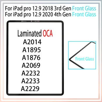 1 Шт. Ламинированный Экран из Переднего стекла OCA Для iPad pro 12,9 2018 A2014 A1895 A1876 2020 A2069 A2232 A2233 A2229 Внешняя Стеклянная панель Изображение