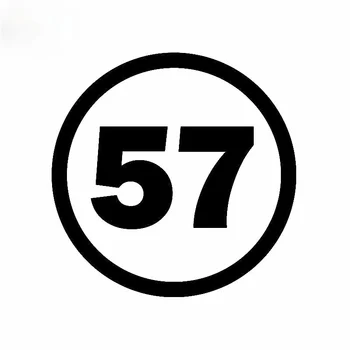 10-15 см Модный Счастливый номер 57, Виниловая Высококачественная наклейка на автомобиль, графическая наклейка F159 Изображение