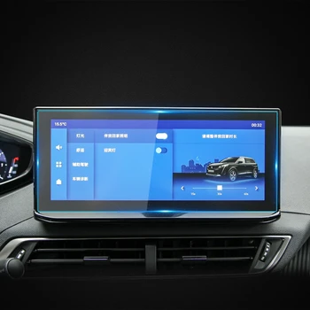 10 Дюймов для 2021 года Dongfeng Peugeot 5008, Навигационная мембрана для приборной панели, Автомобильный GPS-дисплей, Защитная пленка из закаленного стекла Изображение