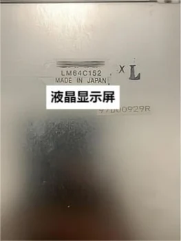 100% оригинальный 10,4-дюймовый промышленный дисплей LM64C152 Изображение