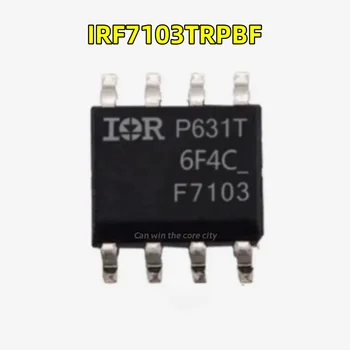 100 шт./лот, новый IRF7103TRPBF IRF7103 F7103, двухканальный MOS-полевой CT-патч SOP-8, Изображение