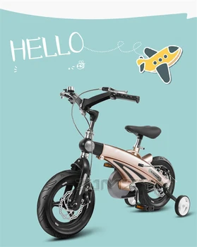 16-Дюймовый Детский велосипед С телескопическим Двойным дисковым тормозом, Детские складные игрушки Для Велосипедов, Детский велосипед, Красочный Взрослый 2-9 Лет Изображение