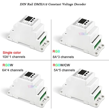 1CH 3CH 4CH 5CH DIN-рейка Постоянного напряжения DMX512 Декодер 12 В-24 В DMX512/1990 PWM RJ45 Одноцветный/RGB/RGBW/RGBCW светодиодный контроллер Изображение