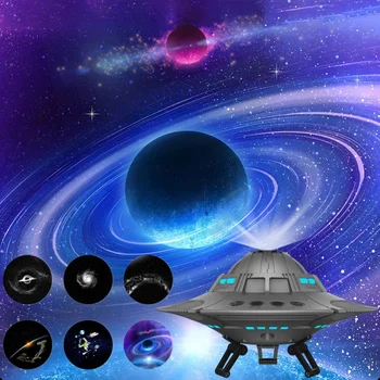 2023 НОВЫЙ Звездный проектор UFO Galaxy Night Light с Регулируемой На 360 ° Проекционной лампой Звездного Неба Для Спальни Дома, Подарок детям На День рождения Изображение