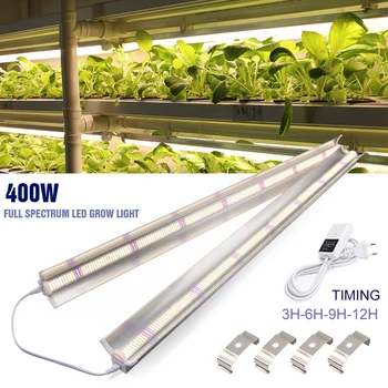 2ШТ 400 Вт Led Grow Light Bar Полный Спектр 1750LED Фито-Лампа для выращивания растений EU/US Plug Таймер Выращивания Овощей В помещении Гидропоника Изображение