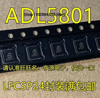 5ШТ ADL5801ACPZ ADL5801 RF LFCSP-24 Изображение