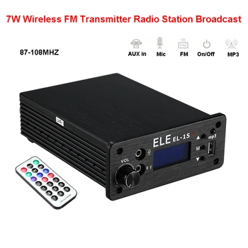 7 Вт/1,5 Вт PLL FM-передатчик радио стерео MP3 беспроводная трансляция FM-пульт дистанционного управления 76-108 МГц Изображение