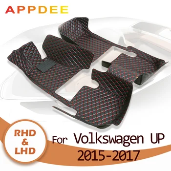 APPDEE автомобильные коврики для Volkswagen UP 2015 2016 2017 Пользовательские автоматические накладки для ног автомобильный ковер Изображение