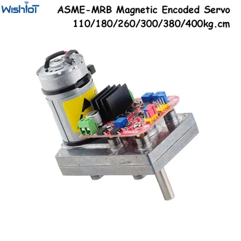ASME-MRB 360-градусный сервопривод высокой мощности с магнитным кодированием крутящего момента 110/180/260/300/380/400 кг.см для радиоуправляемого робота Изображение