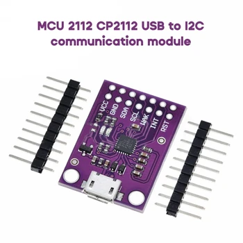CP2112 Отладочная плата Коммуникационный модуль USB-I2C 2,0 microUSB 2112 Оценочный комплект Адаптер сенсорного модуля 4,0-5,25 В Изображение