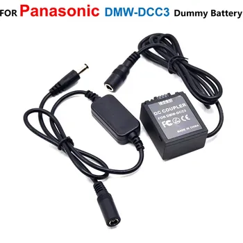 DMW-DCC3 DMW-BLB13 Поддельный Аккумулятор + 12 В-24 В Понижающий кабель Питания Для Panasonic DMC-G1 GH1 GF1 G2 G10 G2A G2K GH1K GH1W G1KEGK Изображение