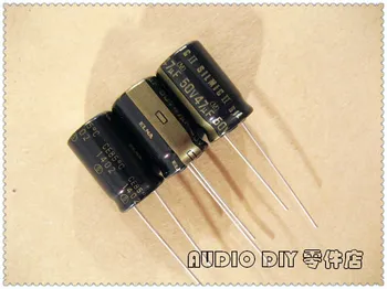 ELECYINGFO ELNA Черное золото SILMIC II поколения 47 мкФ 50V47 мкФ Аудио Электролитический конденсатор Изображение