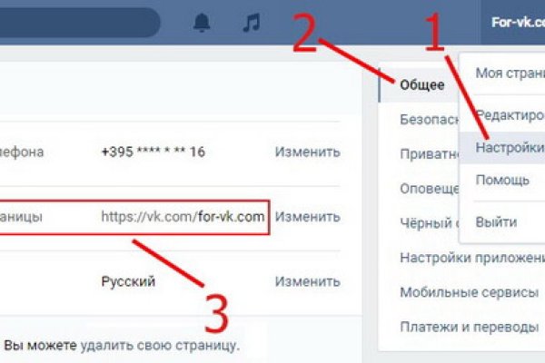 Кракен ссылка тор kr2web in