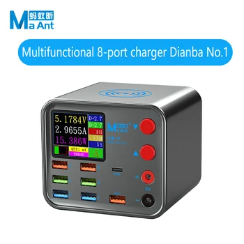 PD + QC3.0 Smart Quick Charge 10 Вт Беспроводная Быстрая зарядка MaAnt DianBa 1 Многофункциональный 8-портовый Изображение