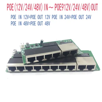 POE12V-24V-48V POE12V/24V/48V POE OUT12V/24V/48V poe коммутатор POE 100 Мбит/с POE poort; 100 Мбит/с UP Link poort; сетевой видеорегистратор с питанием от poe Изображение