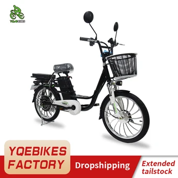 YQEBIKES Семейный детский уличный электрический городской велосипед дешевый электрический велосипед 48 В 350 Вт с педальным приводом Электрический велосипед для доставки Изображение