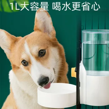 Автоматическая подвесная клетка для собак, питьевой фонтанчик, подвесная клетка для кошек, питьевой фонтанчик с автоматической подачей, набор для домашних животных Изображение