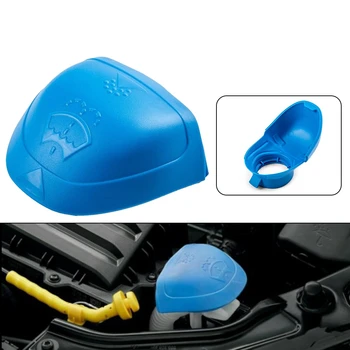 Автомобильный Стеклоочиститель, Бачок для жидкости, Крышка Для Бутылки, Пластиковая Синяя Крышка Для Audi Для VW SKODA 6V0955485 6V0 955 485 Изображение