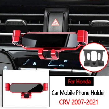 Автомобильный держатель телефона для Honda CRV 2007-2021, кронштейн для гравитационной навигации, Подставка для GPS, Зажим для выхода воздуха, Поворотная опора, Автомобильные Аксессуары Изображение