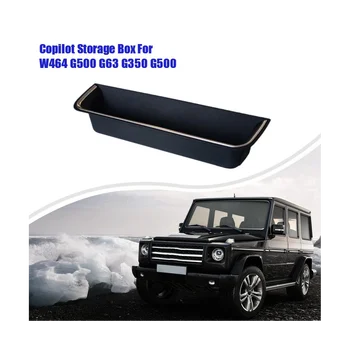 Автомобильный ящик для хранения Аксессуаров для G-Class W464 G500 G63 G350 G500, органайзеры для аксессуаров для интерьера Изображение