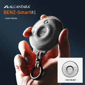 Алькантара для Mercedes-Benz, набор ключей SMART Elf, 1 Автомобильное кольцо Barbos Smart, чехол для ключей Высшего класса, Аксессуары Изображение