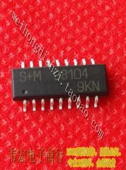 Бесплатная доставка.B8104 B8104L EPCOS SOP18 интегрированный чип, новая ручка в наличии! Изображение