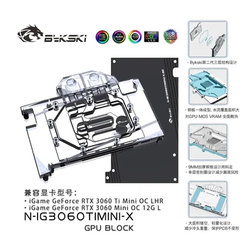 Блок графического процессора Bykski Используется для красочной видеокарты iGame RTX 3060/3060TI Mini OC с водяным охлаждением N-IG3060TIMINI-X Изображение