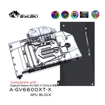 Водяной блок графического процессора Bykski Для GIGABYTE Radeon RX 6600 XT EAGLE, Кулер для воды для видеокарты с полным покрытием A-GV6600XT-X Изображение