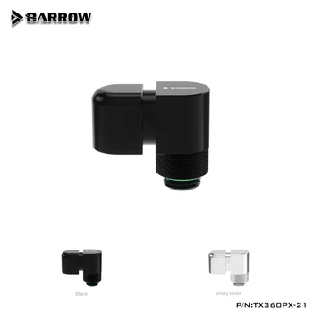Вращающийся на 360 Градусов Офсетный фитинг BARROW TX360PX-21 для ПК с водяным охлаждением с двойным вращением, Черный, Серебристый, 21 мм Изображение