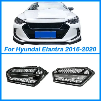 Для Hyundai Elantra LeadDrive 2016-18 Передний бампер В форме Призрачного лица, Решетка Воздухозаборника, рамка номерного знака, Модифицированный пластик Изображение