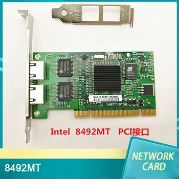 Для INTEL 8492MT PCI 82546 PCI PCI-X гигабитная двухпортовая сетевая карта PCI-X Высокого Качества Быстрая доставка Изображение
