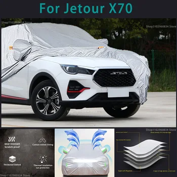 Для Jetour X70 210T Полные автомобильные чехлы Наружная защита от солнца и ультрафиолета Пыль Дождь Снег Защитный Чехол для Авто Изображение