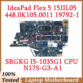 Для Lenovo IdeaPad Flex 5 15IIL05 448.0K105.0011 W/SRGKG I5-1035G1 процессор 19792-1 Материнская плата ноутбука N17S-G3-A1 MX330 8G 100% Протестирована Изображение