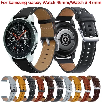 Для Samsung Galaxy 46 мм SM-R800 Ремешок Для Часов Сменный Кожаный Ремешок Для Samsung Watch 3 45 мм Gear S3 22 мм Ремешки Для Часов Браслет Изображение