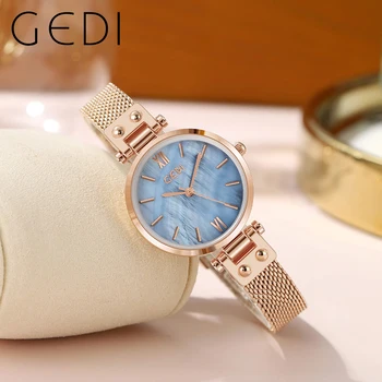 Женские часы GEDI Fashion из нержавеющей стали, Роскошный синий Фритиллярный циферблат, Миланский ремешок, Высококачественные Водонепроницаемые женские кварцевые часы Изображение