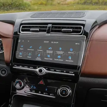 Защитная пленка из закаленного стекла для Hyundai creta 2021 2022 Автомобильный информационно-развлекательный GPS-радионавигатор для защиты экрана салона Изображение