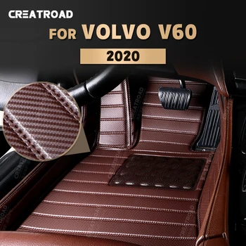 Изготовленные на заказ коврики из углеродного волокна для Volvo V60 2020, ковровое покрытие для ног, аксессуары для интерьера автомобиля Изображение