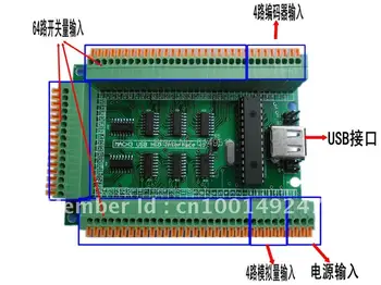 Интерфейсная плата MACH3 USB Плата ручного управления с USB-кабелем Изображение