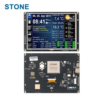Каменный 8,0-дюймовый интеллектуальный сенсорный экран TFT LCD с интерфейсом RS232/RS485 для промышленного использования Изображение