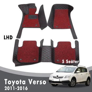 Ковры Автомобильные коврики для Toyota Verso 2016 2015 2014 2013 2012 2011 (5 мест) Внутренние двухслойные кожаные коврики с проволочной петлей Изображение