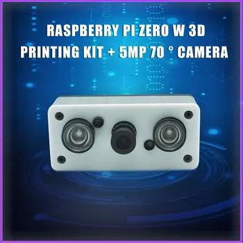 Комплект Raspberry Pi Zero W с 3D принтом + 5-мегапиксельная камера ночной версии 70 ° + 32 ГБ SD-карты + Радиатор + Адаптер питания Изображение