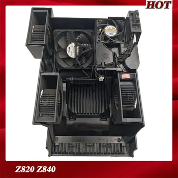 Комплект вентиляторов для корпуса рабочей станции HP Z820 Z840 642165-001 642166-001 642167-001 Отправлен после всестороннего тестирования Изображение