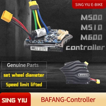 Контроллер среднего двигателя BAFANG M600/G521 UART/CAN Protocol Controller 36V 43V 48V18A 500W Контроллер двигателя Изображение