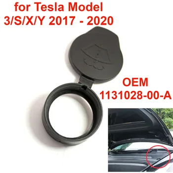 Крышка Бачка Омывателя Лобового стекла Автомобиля, Крышка Резервуара для жидкости 1131028-00-A для Моделей Tesla Model 3 S X Y Modely Mdelx 2017-2020 Изображение