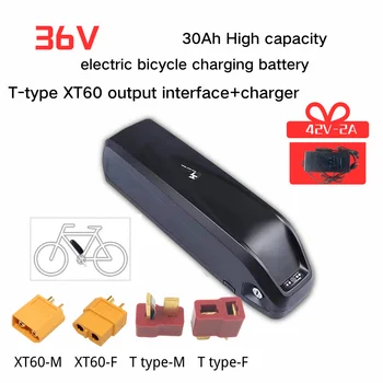 Литиевая батарея электромобиля Водонепроницаемая 36V 30Ah Аккумуляторная Батарея Большой Емкости XT60 T-type Выходной Интерфейс + 42v charger Изображение