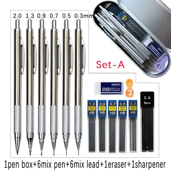 Металлический механический набор карандашей с коробкой для ручек, Ластиком и точилкой для карандашей 0,3 0,5 0,7 0,9 1,3 2,0 мм, художественный карандаш для рисования Изображение