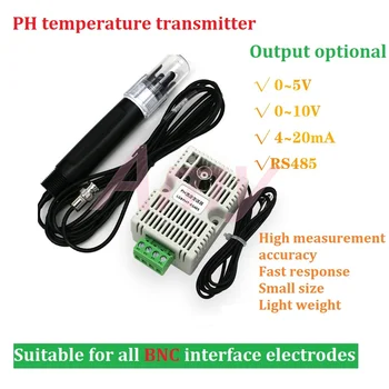 Модуль датчика PH-температуры, напряжение 0-5 В, 0-10 В, 4-20 мА, выход RS485, датчик PH, PH-электрод BNC Изображение