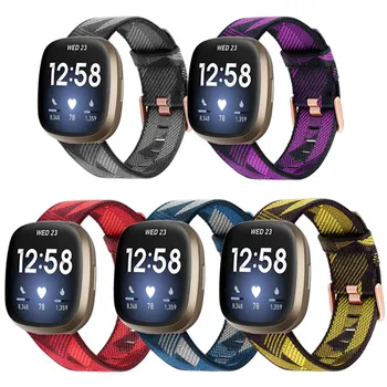 Нейлоновый ремешок для часов Fitbit Versa 2/Versa Lite/Blaze, спортивный дышащий ремешок, замена ремешка для Fitbit Smart Изображение
