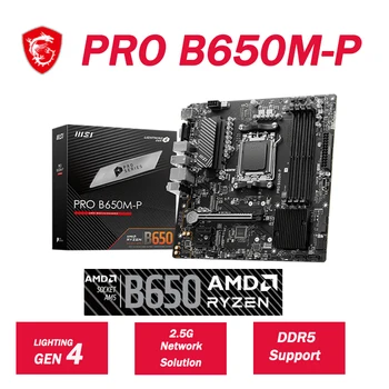Новая Материнская плата MSI PRO B650M-P DDR5 AMD Socket AM5 Micro-ATX Материнская плата AMD Ryzen Поддерживает 7000 DDR5 6000 + МГц (OC) Изображение