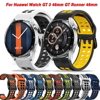 Новый 22 мм Спортивный Силиконовый Ремешок для Huawei Watch GT3 GT 3 Pro 46 мм GT 2 GT2 Pro 46 мм Смарт-часы Сменный Ремешок Браслет Изображение